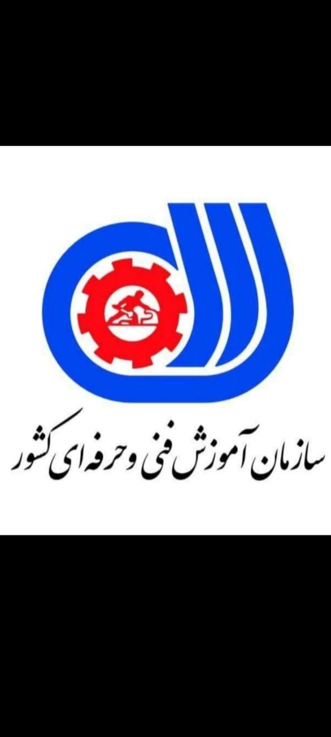 کار اموز موبایل برای اموزش|استخدام رایانه و فناوری اطلاعات|کرج, مارلیک|دیوار