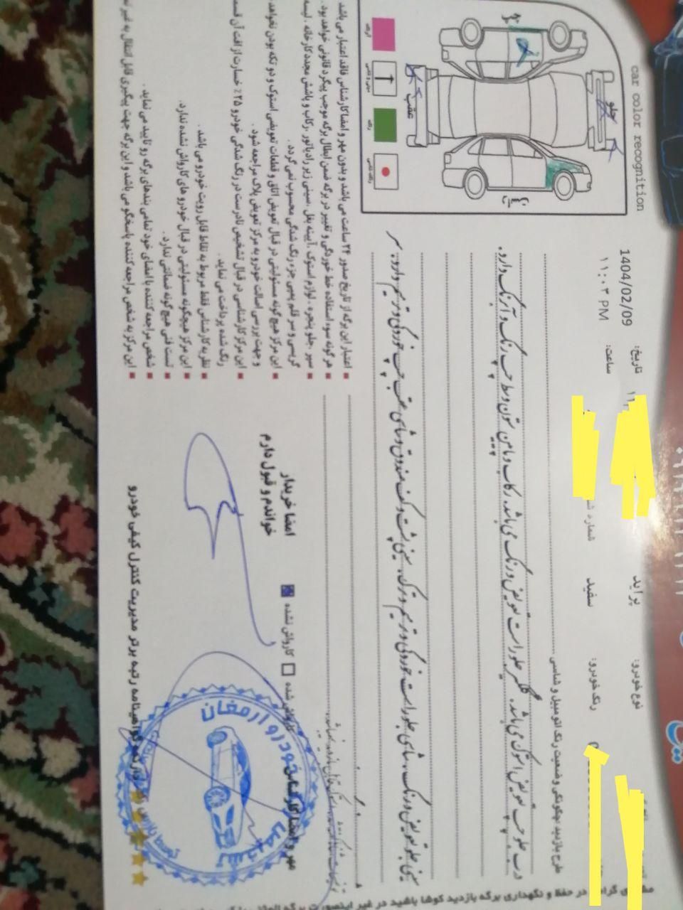 پراید بنزینی صندوق دار مدل  1389|خودرو سواری و وانت|شاهین‌شهر, شهرک میلاد|دیوار