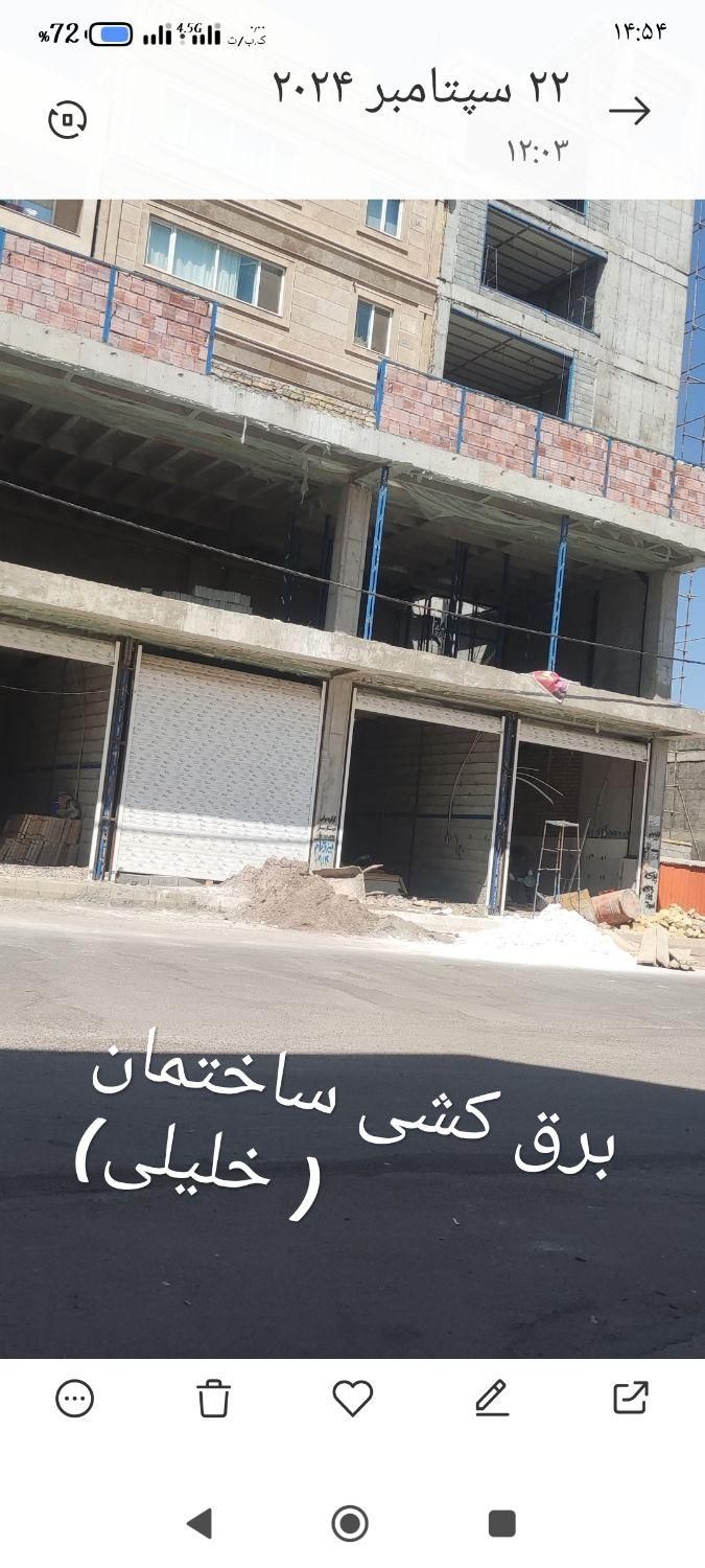 درب کرکره برقی جک بازویی سایبان|خدمات پیشه و مهارت|کرمان, |دیوار