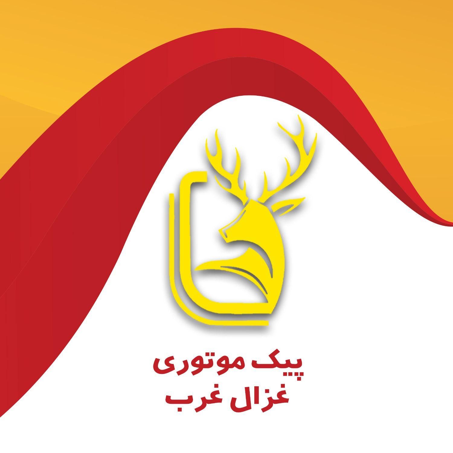 استخدام موتور سوار پیک موتوری|استخدام حمل و نقل|تهران, صادقیه|دیوار