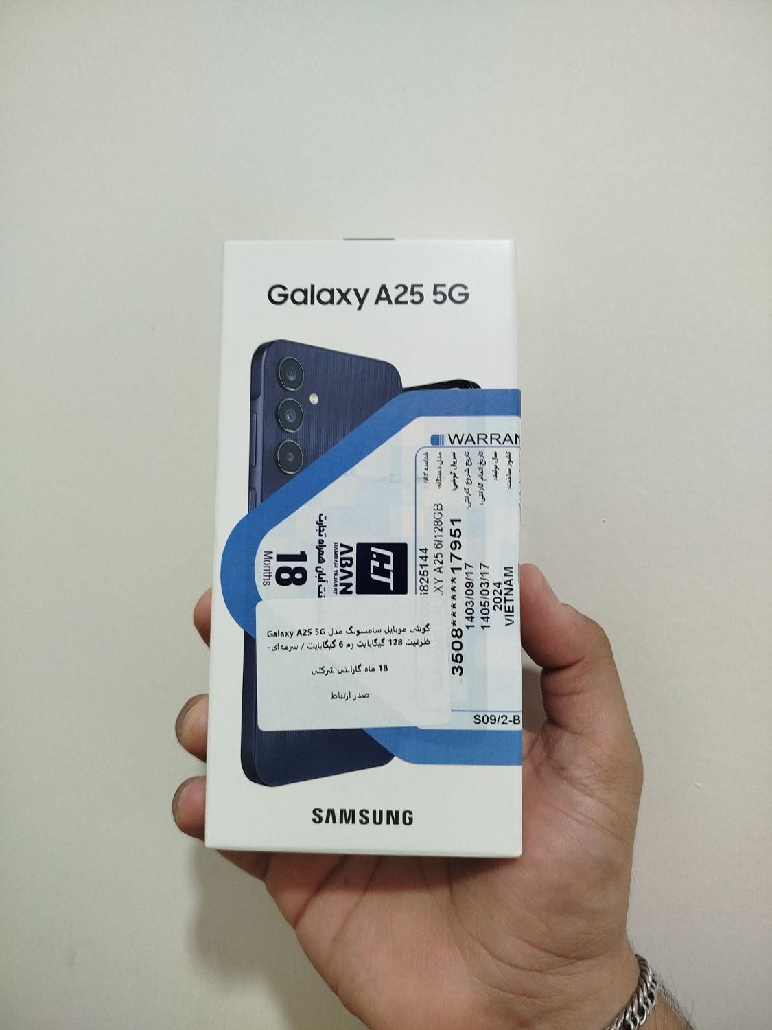 سامسونگ Galaxy A25 ۱۲۸ 5gگیگابایت|موبایل|تهران, نازی‌آباد|دیوار