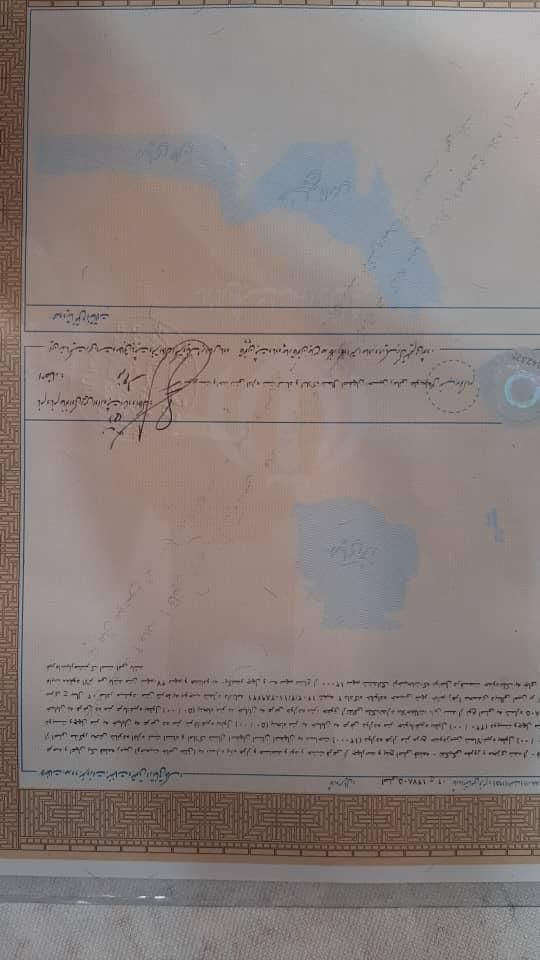 فروش زمین ۲۷۶ متری در ملک‌شهر علی آباد کلنگان|فروش زمین و ملک کلنگی|اصفهان, ملک‌شهر|دیوار