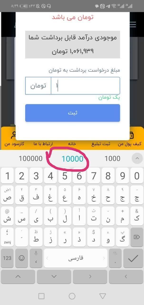 null
