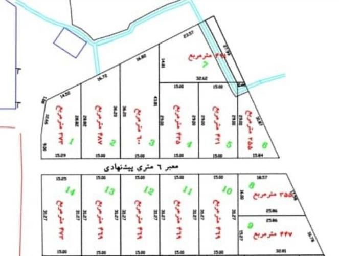 چندقواره زمین درپلایین بفروش میرسد|فروش زمین و ملک کلنگی|تهران, کریم‌آباد|دیوار