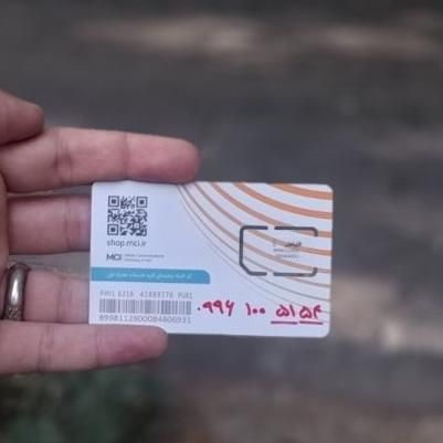 0996-100-5154|سیم‌کارت|تهران, شادمهر|دیوار