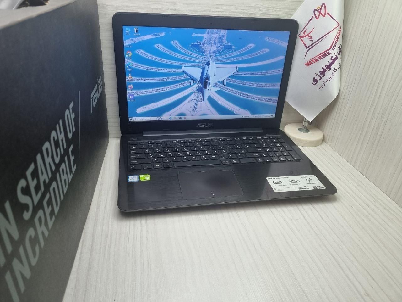 گرافیکی مهندسی Asus vivobook x556u i7 رم۱۲ هاردssd|رایانه همراه|تهران, باغ فیض|دیوار