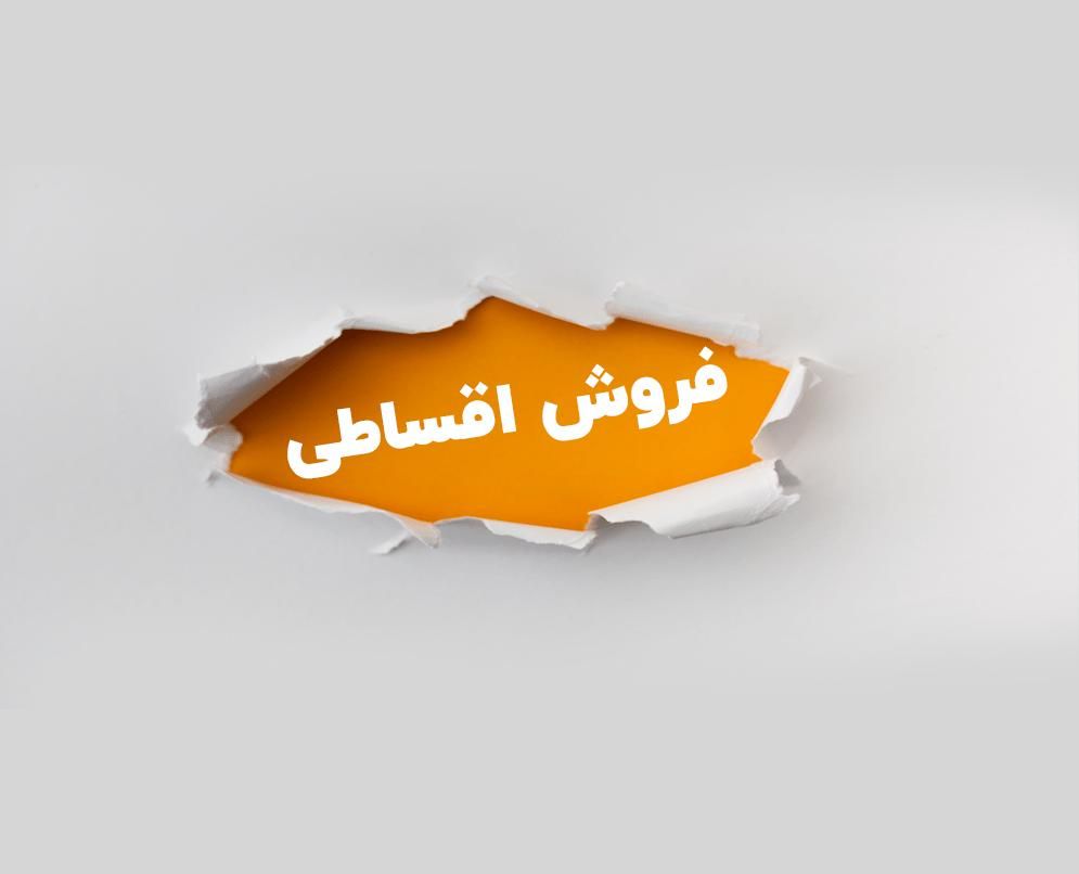 فروش انواع اسپیکر های آیوا و JBL و امپریال|سیستم صوتی خانگی|تهران, دولت‌آباد|دیوار