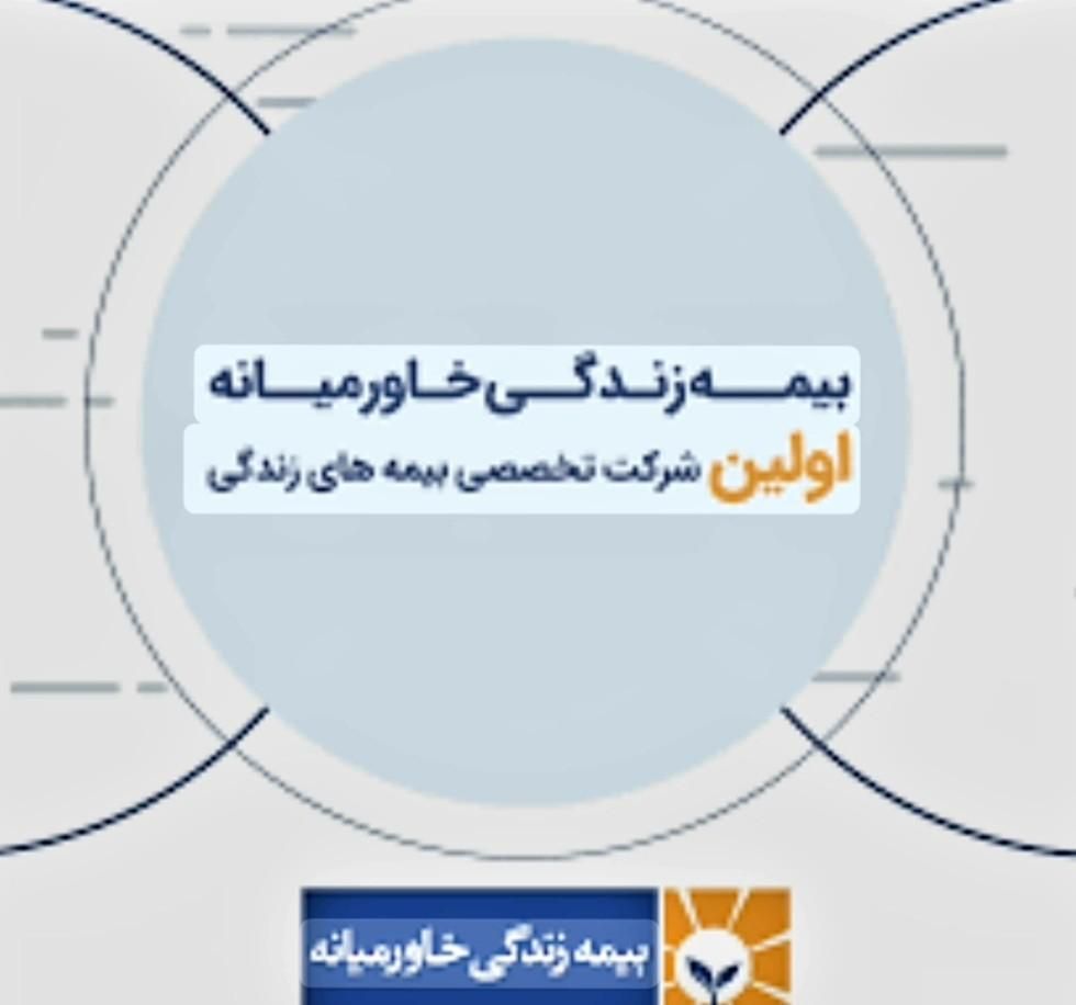جذب نماینده|استخدام بازاریابی و فروش|بندر ماهشهر, |دیوار