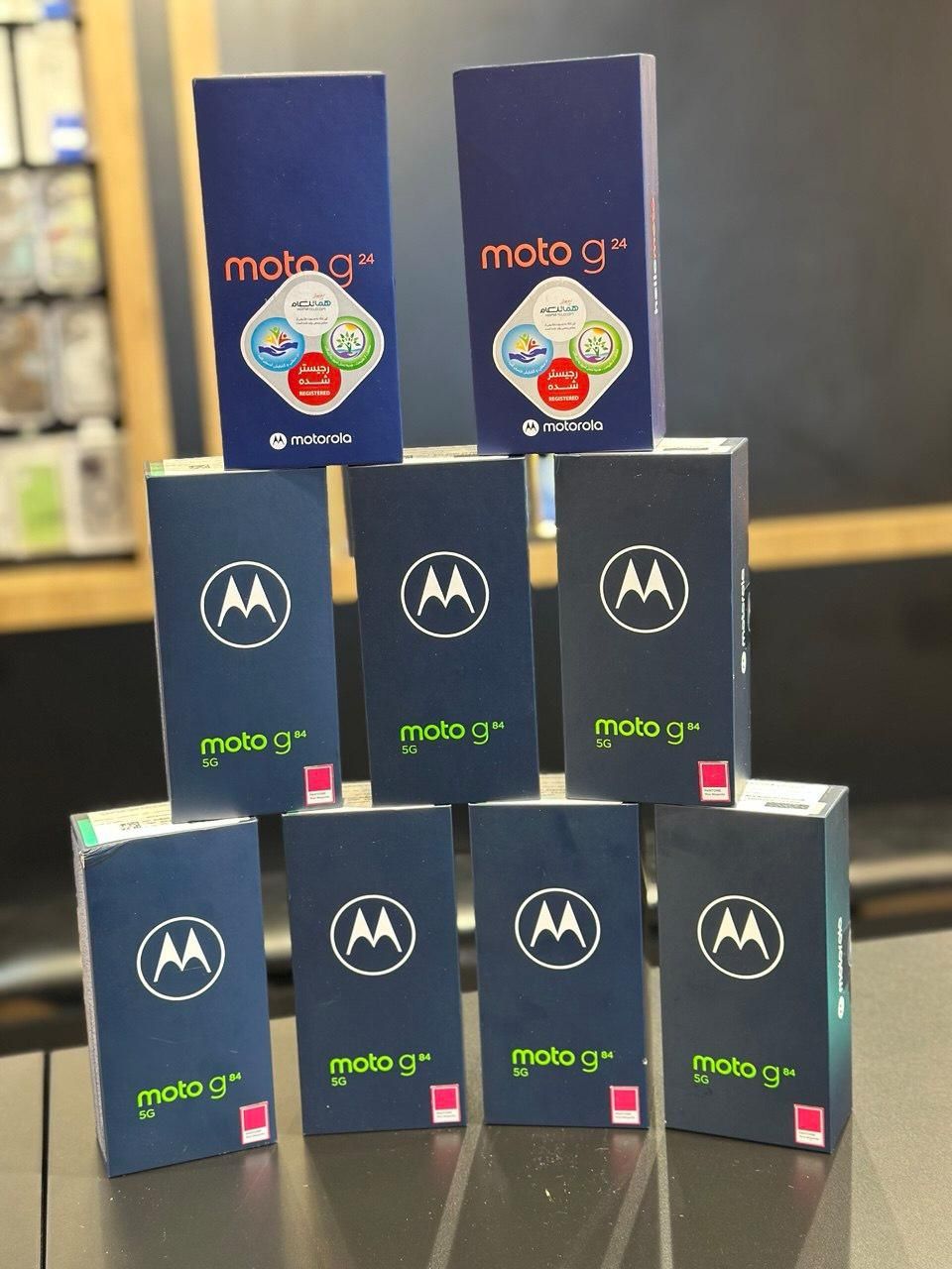Moto G84|موبایل|تهران, فردوسی|دیوار