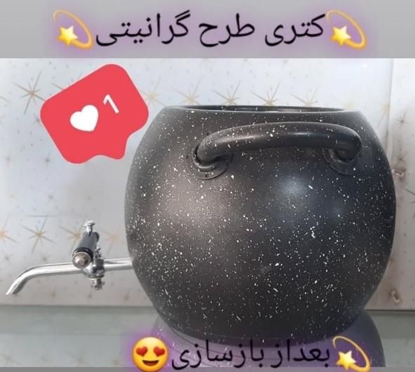 بازسازی قابلمه و کتری و قوری|ظروف پخت‌وپز|تهران, باغ آذری|دیوار