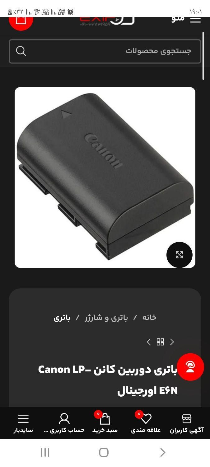 باطری دوربین کنون 5d.اصلی|دوربین عکاسی و فیلم‌برداری|اندیشه, |دیوار