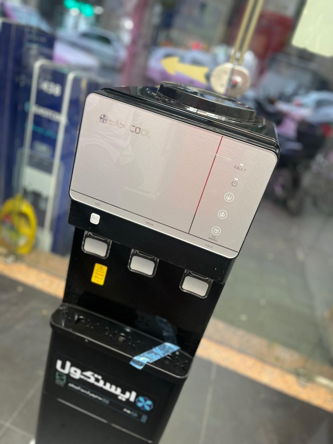 آبسردکن یخساز دار ایستکول مدل SB480ICE|آب‌سردکن و تصفیه آب|تهران, امین حضور|دیوار