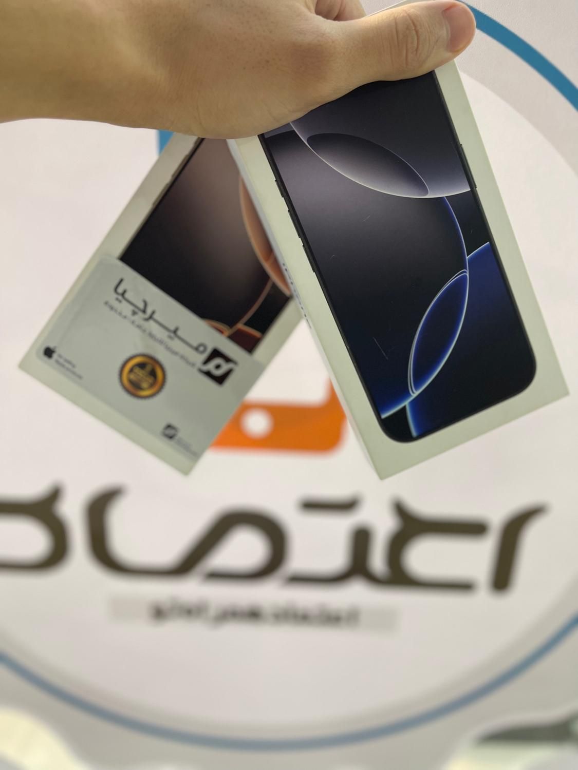 ۱۶ پرو اکبند ارزان تر از ۱۶ نرمال|موبایل|اصفهان, احمدآباد|دیوار
