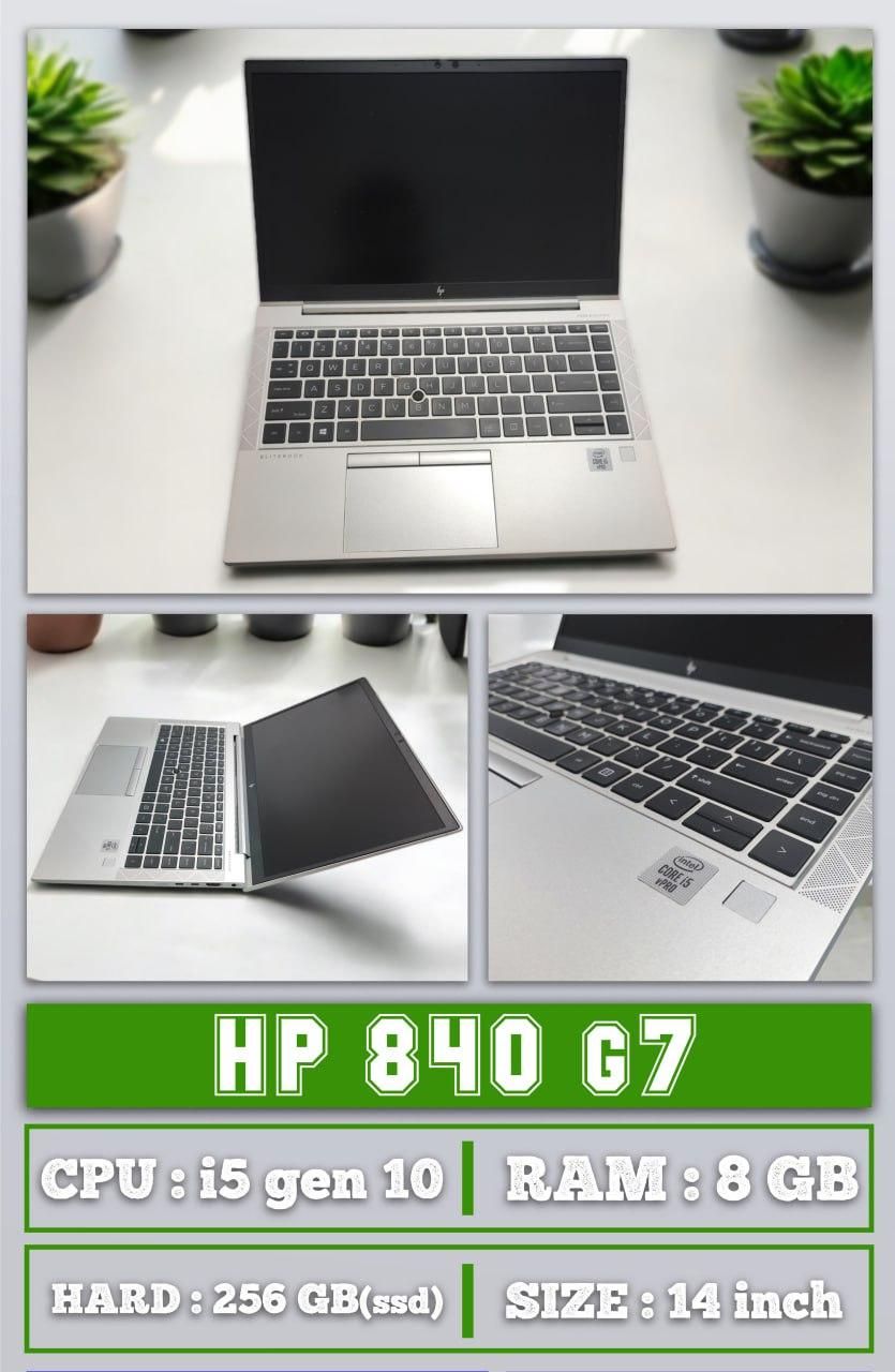 لپ تاپ اچ پی HP ELITEBOOK 840 g 7|رایانه همراه|تهران, ایرانشهر|دیوار