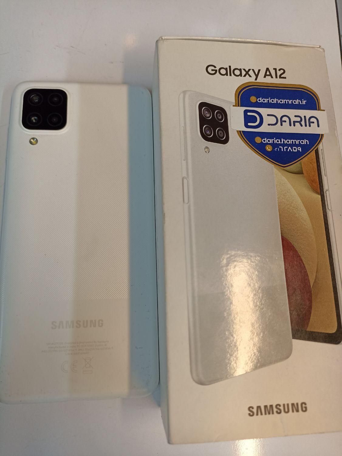 سامسونگ Galaxy A12 ۱۲۸ گیگ تمیز وسالم|موبایل|تهران, افسریه|دیوار