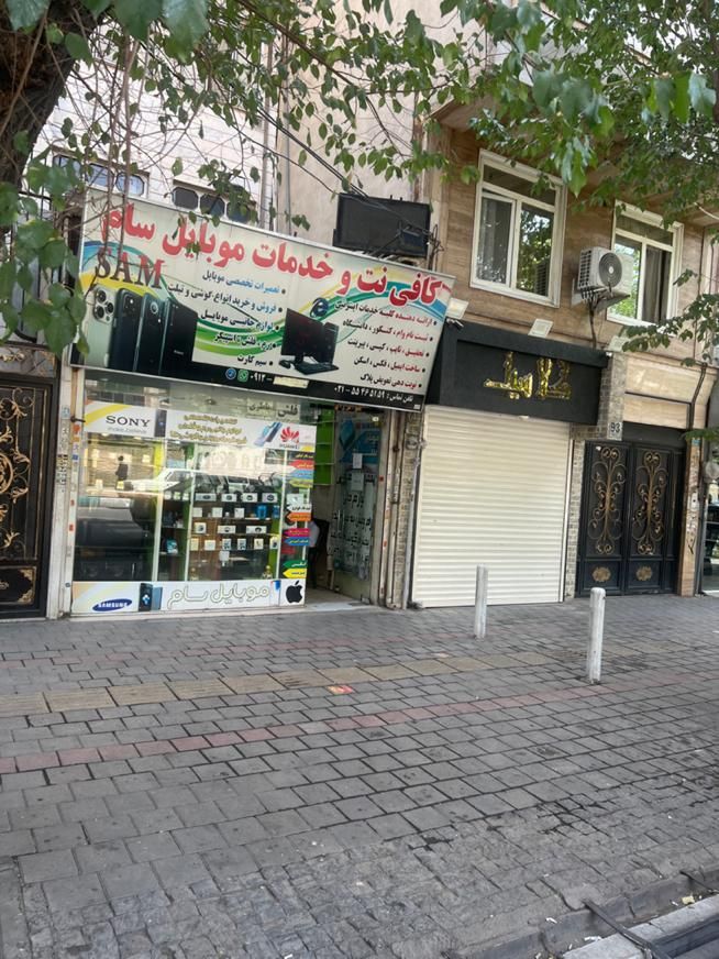 اجاره مغازه ۱۷ متری در جوادیه|اجارهٔ مغازه و غرفه|تهران, جوادیه|دیوار