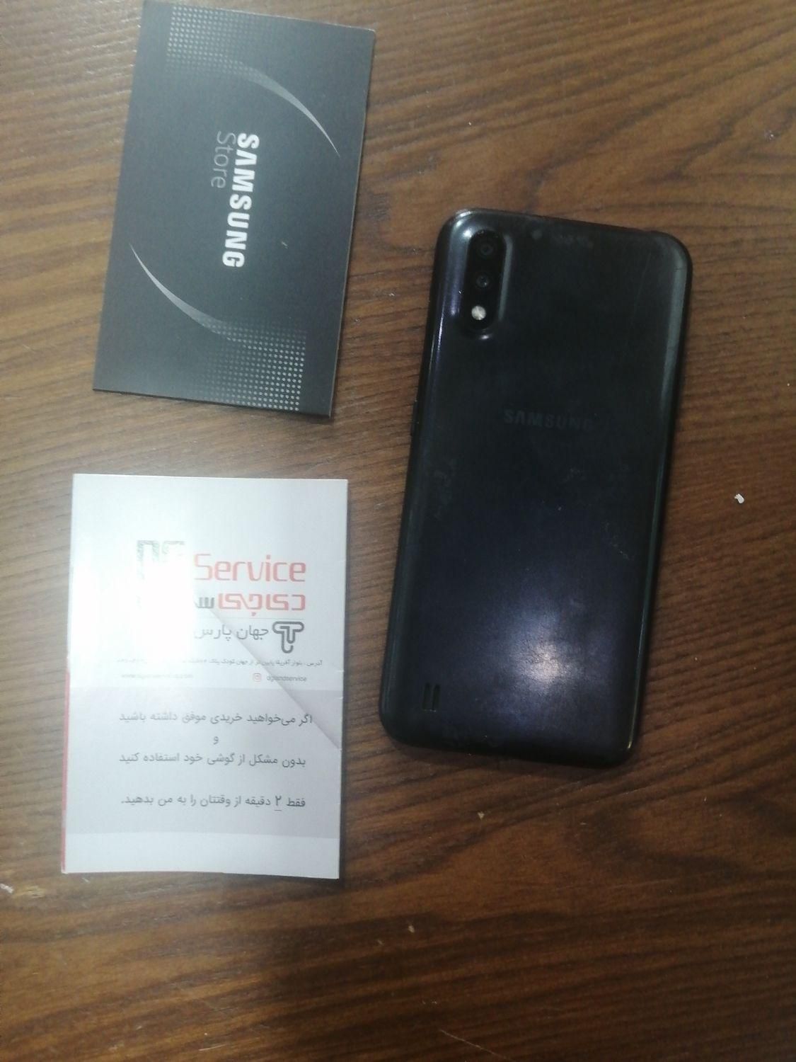 سامسونگ Galaxy A01 Core|موبایل|تهران, جیحون|دیوار