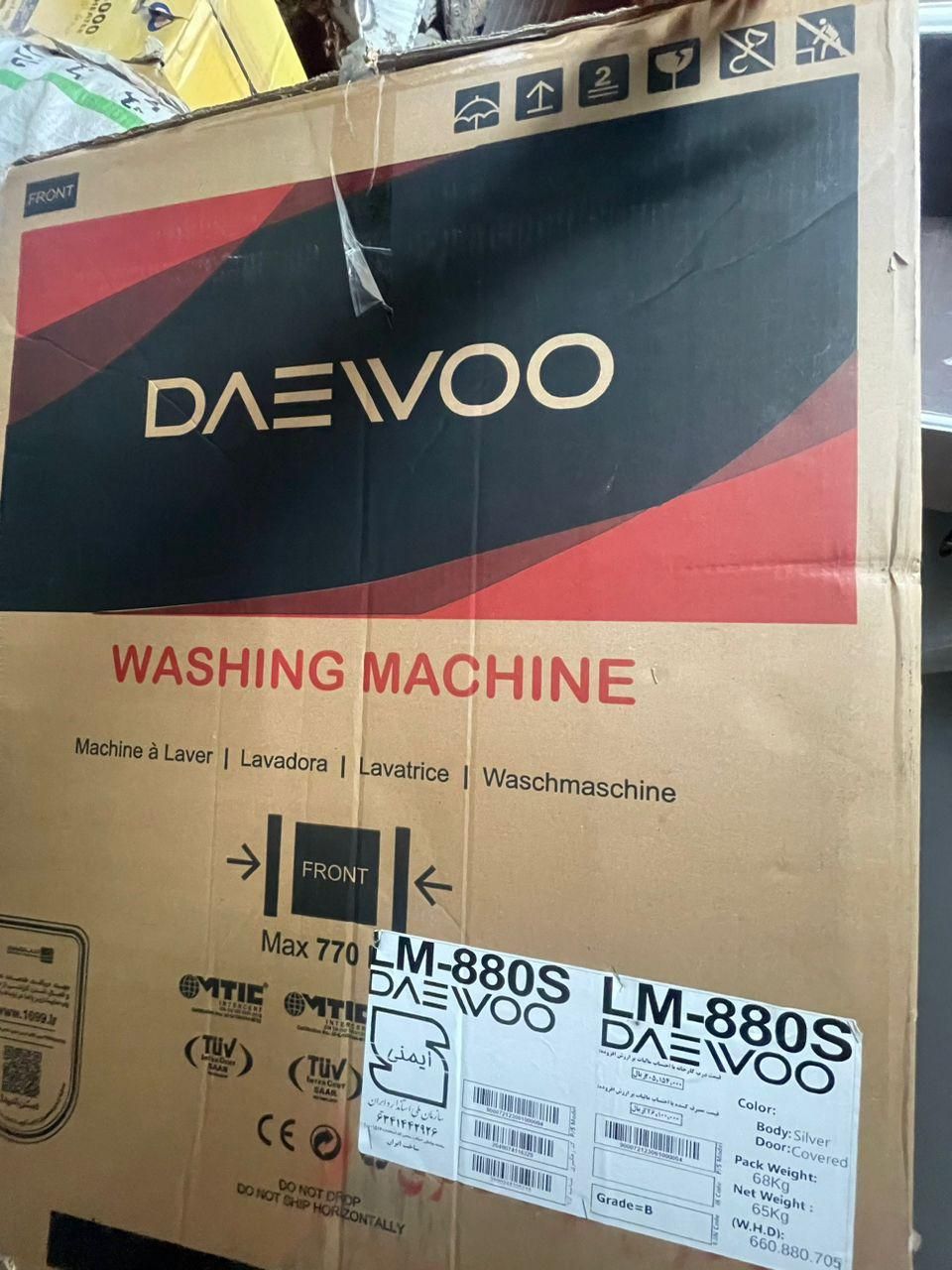 لباسشویی دوو مدل LM-880S نو|ماشین لباسشویی و خشک‌کن لباس|تهران, زعفرانیه|دیوار