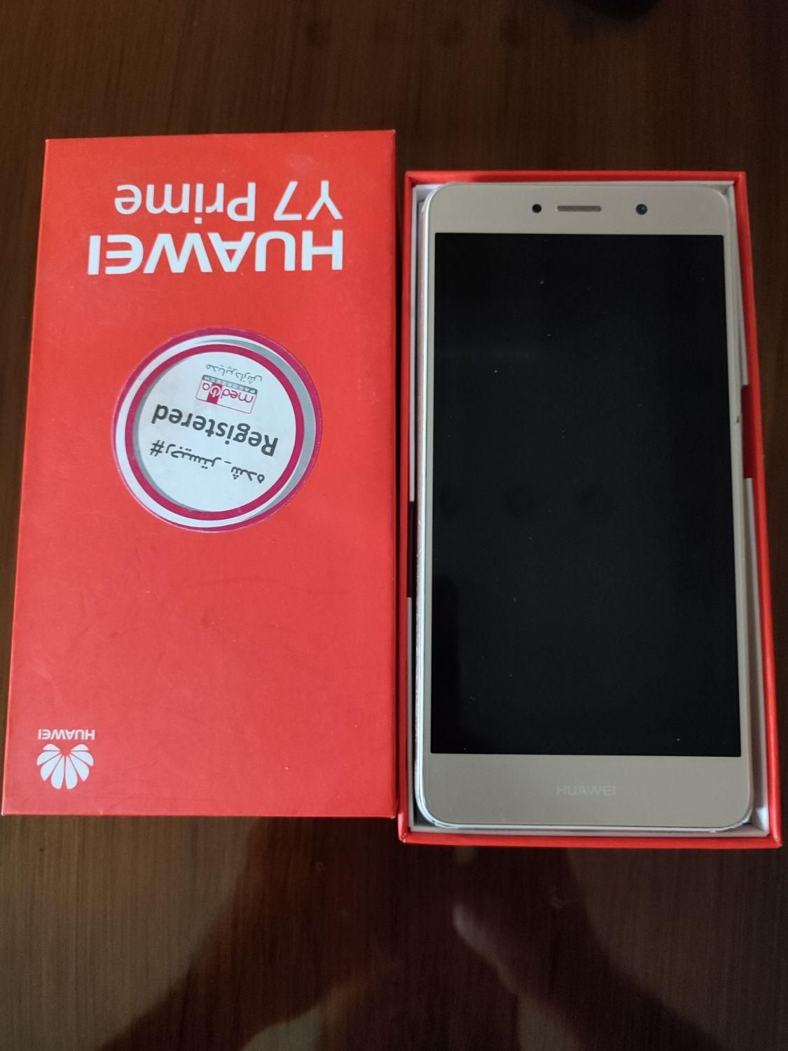 هواوی Y7 Prime با حافظهٔ ۳۲ گیگابایت|موبایل|اصفهان, پروین|دیوار