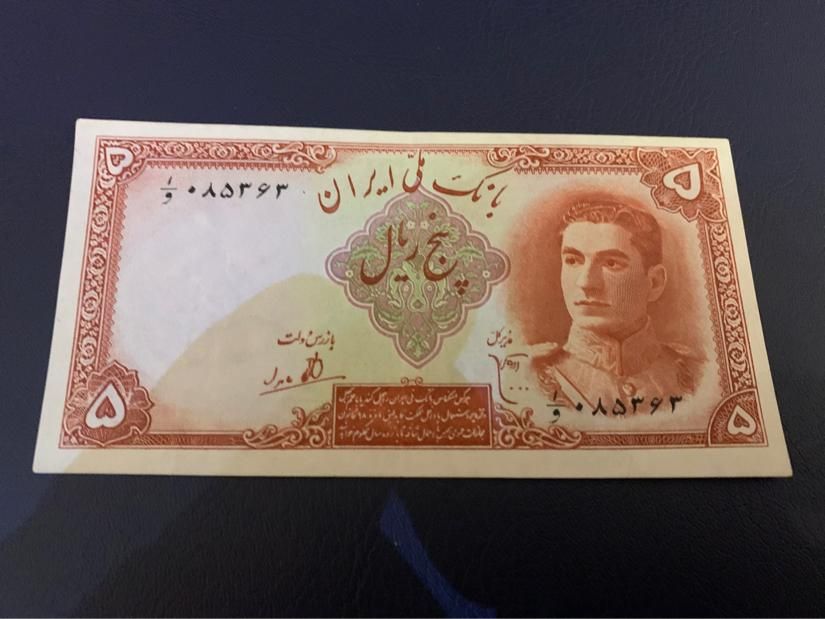 فروش اسکناسهای قدیمی|کلکسیون سکه، تمبر، اسکناس|تهران, جماران|دیوار