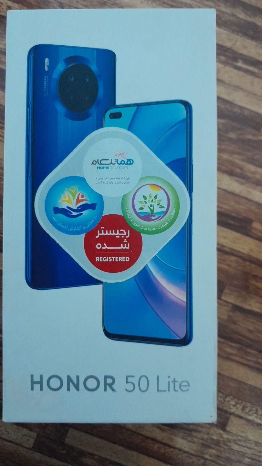 گوشی انر 50 رم 6 حافظه 128|موبایل|اصفهان, لاله|دیوار