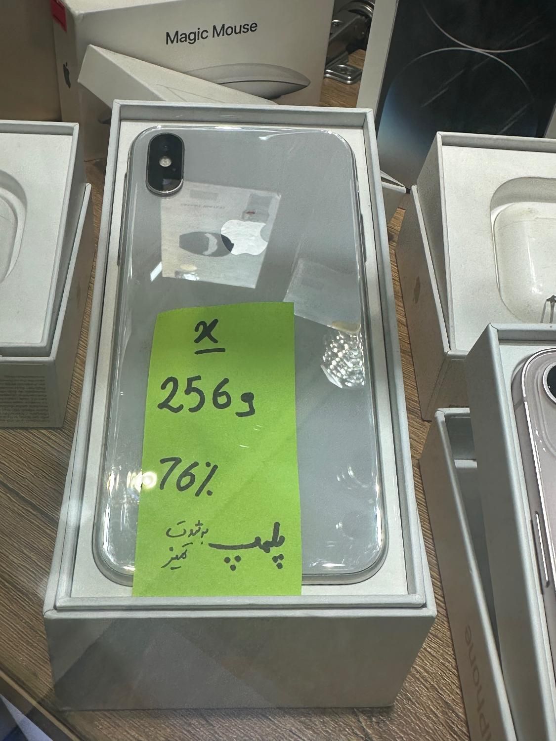 iPhone X 256G Silver|موبایل|تهران, تجریش|دیوار