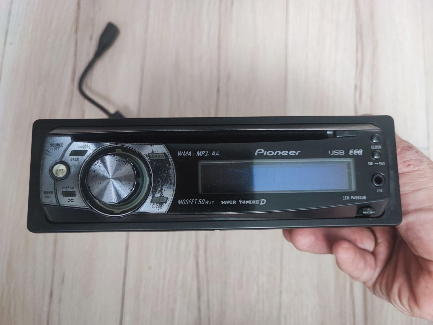 پایونیر حرفه ای ۶ خروجی P4050UB|قطعات یدکی و لوازم جانبی|تهران, تسلیحات|دیوار
