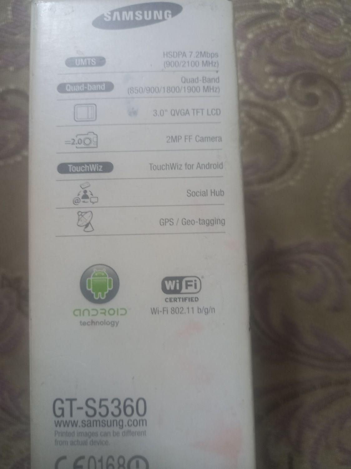 سامسونگ Galaxy Young S6310 با حافظهٔ ۴ گیگابایت|موبایل|تهران, تهرانپارس غربی|دیوار