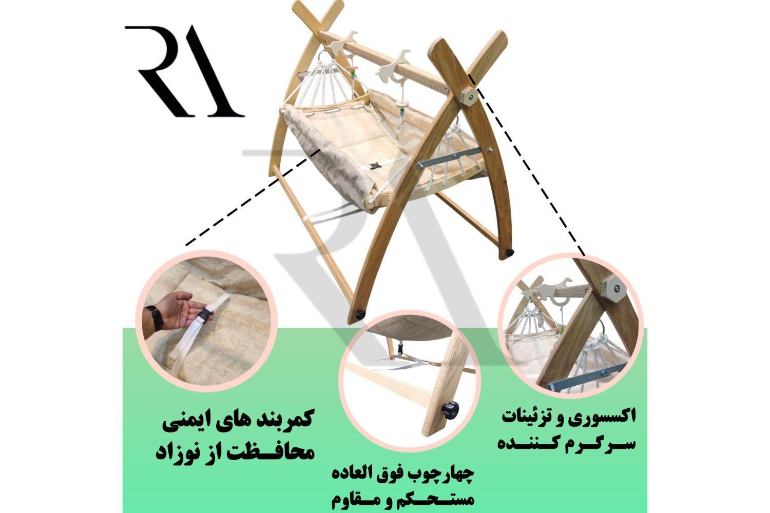 مقاومترین گهواره ننو سنتی نوزاد اسای بانوج چوبی|اسباب و اثاث بچه|تهران, هفت حوض|دیوار