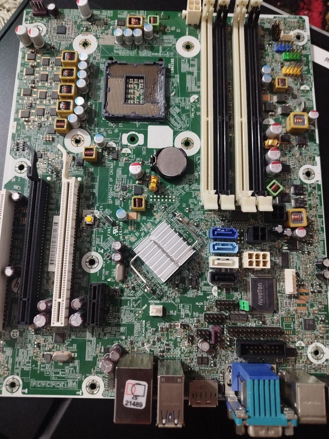 مادربرد مینی کیس hp compaq 8300 elite sff|قطعات و لوازم جانبی رایانه|تبریز, |دیوار