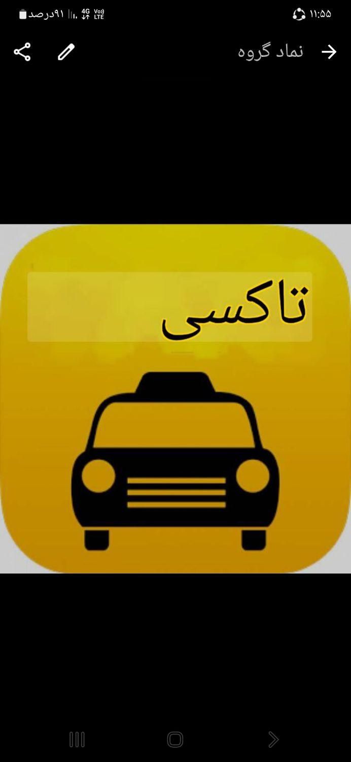 استخدام راننده باماشین مدل بالا|استخدام حمل و نقل|تهران, میدان ولیعصر|دیوار