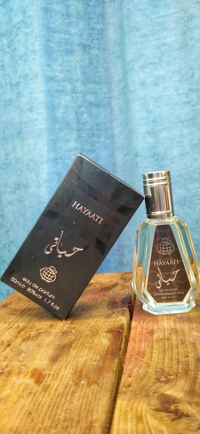 عطر حیاتی و یارا  (فراگرنس)|آرایشی، بهداشتی، درمانی|تهران, خاوران|دیوار