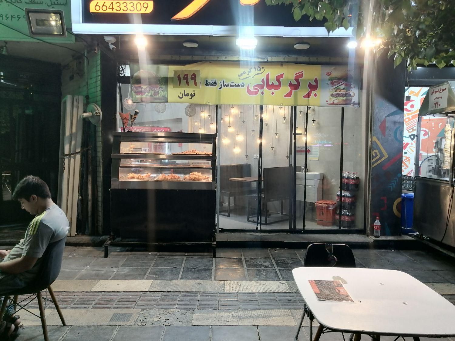 اجاره مغازه ۴۰ متری بر ستارخان فقط فست فود|اجارهٔ مغازه و غرفه|تهران, شهرآرا|دیوار