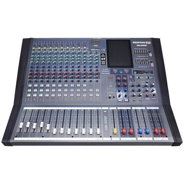 پاور میکسر imix 2000 قدرتمند اصلی سری اول|فیلم و موسیقی|قم, توحید|دیوار