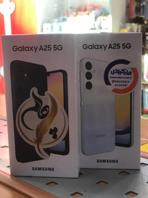 سامسونگ Galaxy A25 ۲۵۶ گیگابایت|موبایل|تهران, افسریه|دیوار