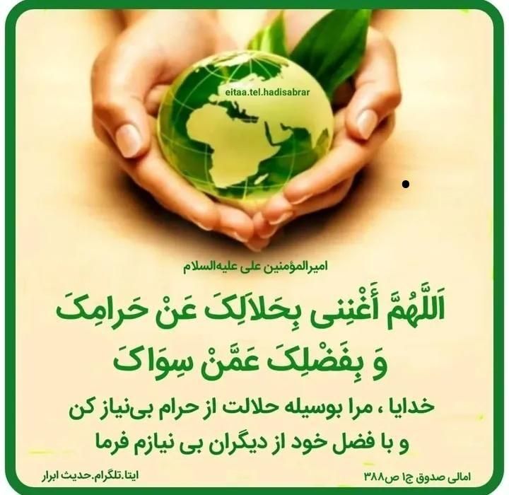 مشاوره در جهت رفع مشکلات زناشوئی و سرد مزاجی|فعالیت داوطلبانه|تهران, امیر بهادر|دیوار
