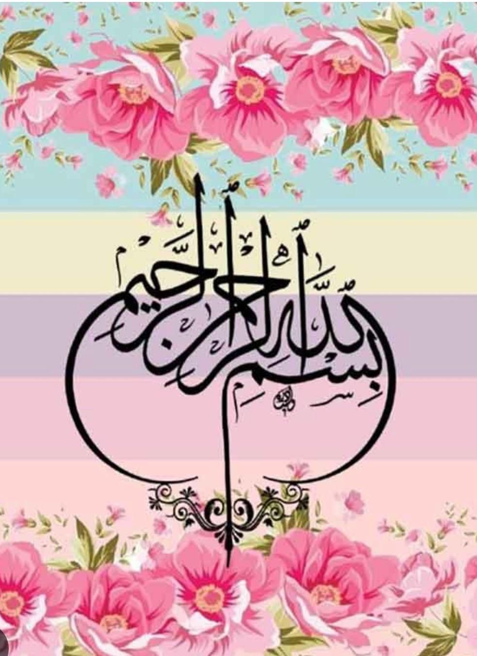 دستنبند‌گمشده|اشیا|اردبیل, |دیوار