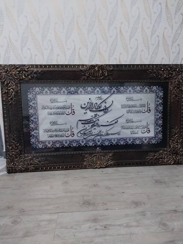 ویترین ...|حراج|رشت, فرزانه|دیوار