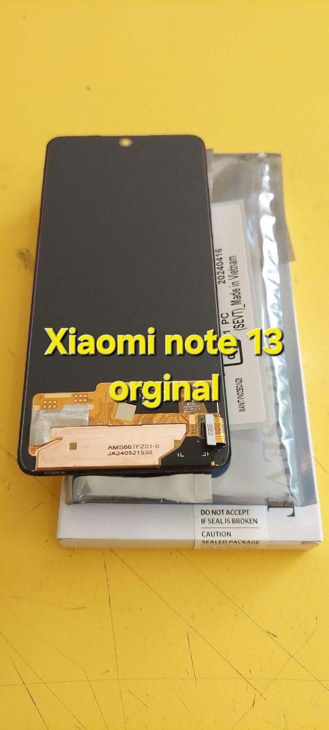 ال‌سی‌دی a52s/a52/note13/Poco x3/note 8|لوازم جانبی موبایل و تبلت|کرج, کلاک نو|دیوار