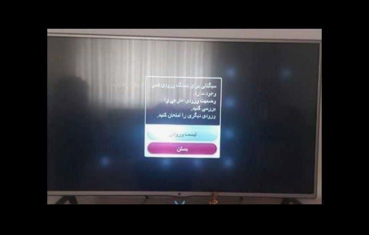 فروش و خریدارال ای دی/شکسته/سوخته/سالم سراسرتهران|تلویزیون و پروژکتور|تهران, ونک|دیوار