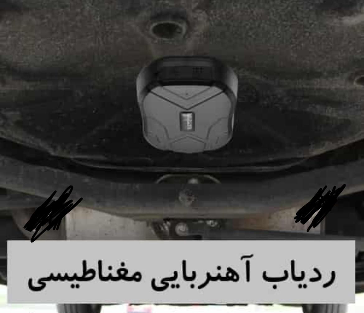 ردیاب مگنتی مدل 902 جی پی اس انتی هک|کوهنوردی و کمپینگ|تهران, استاد معین|دیوار