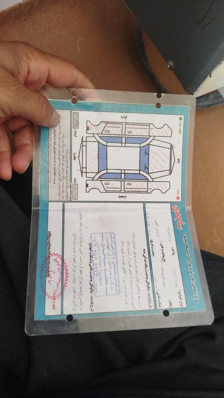 206تیپ 5مدل 96|خودرو سواری و وانت|اردبیل, |دیوار