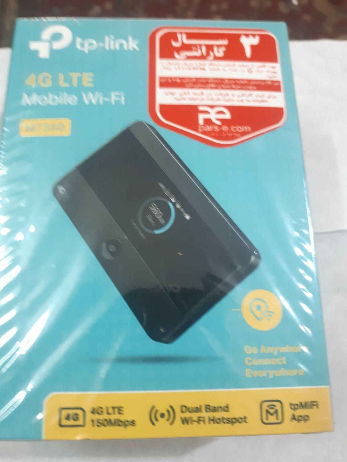 مودم 4G برندTPLINK  مدلM7350|مودم و تجهیزات شبکه|تهران, جیحون|دیوار