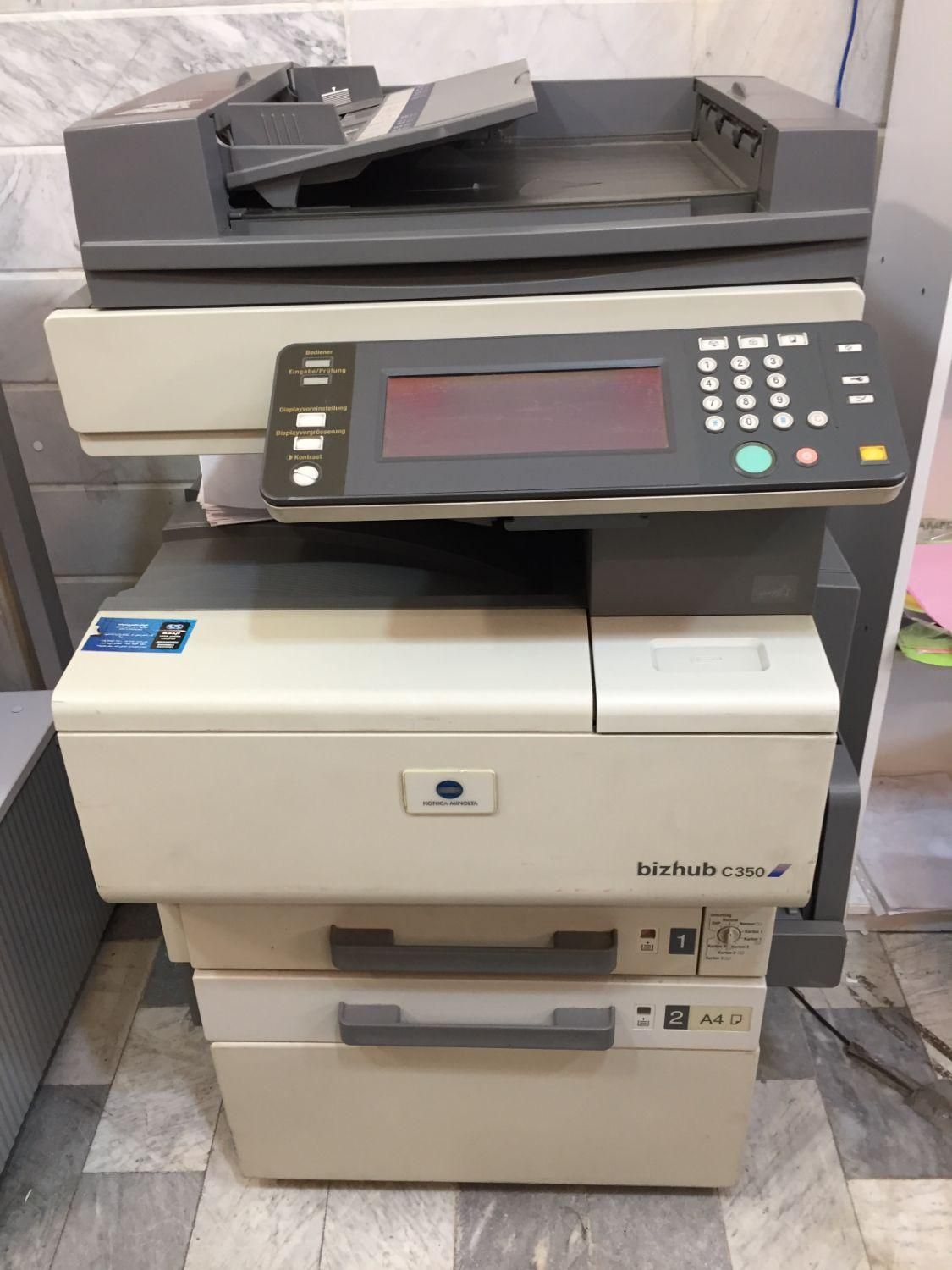 کپی رنگی Konica c350|پرینتر، اسکنر، کپی، فکس|قم, پردیسان|دیوار