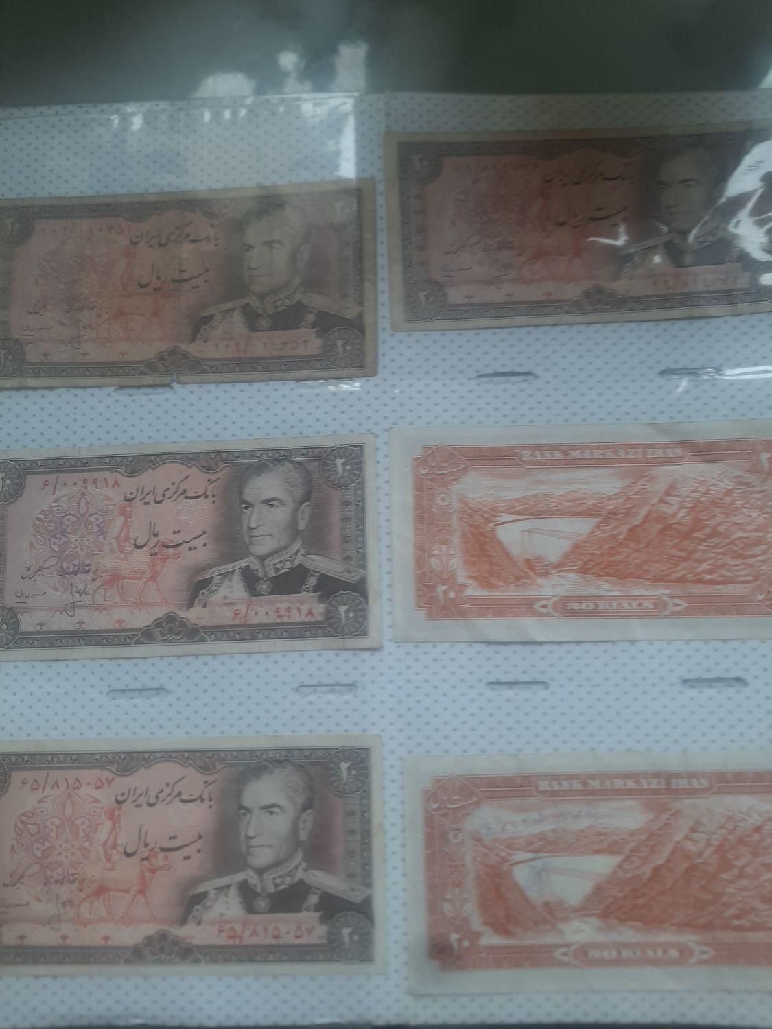 اسکناس کاغذی|کلکسیون سکه، تمبر، اسکناس|تهران, کوهک|دیوار