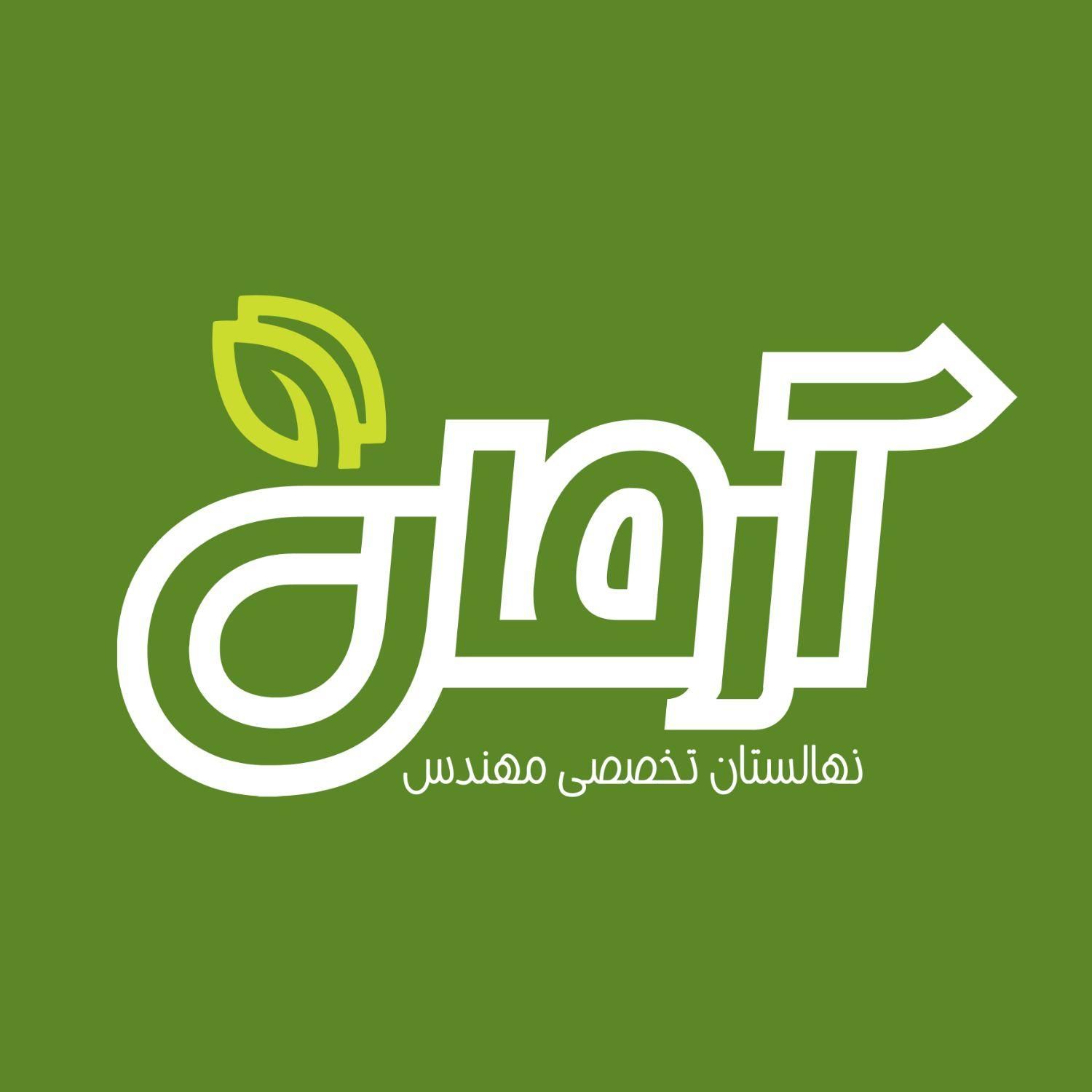 نهال زردآلو ها ، گوجه سبزها آلو ها رویشی|خدمات باغبانی و درختکاری|تهران, آرژانتین|دیوار