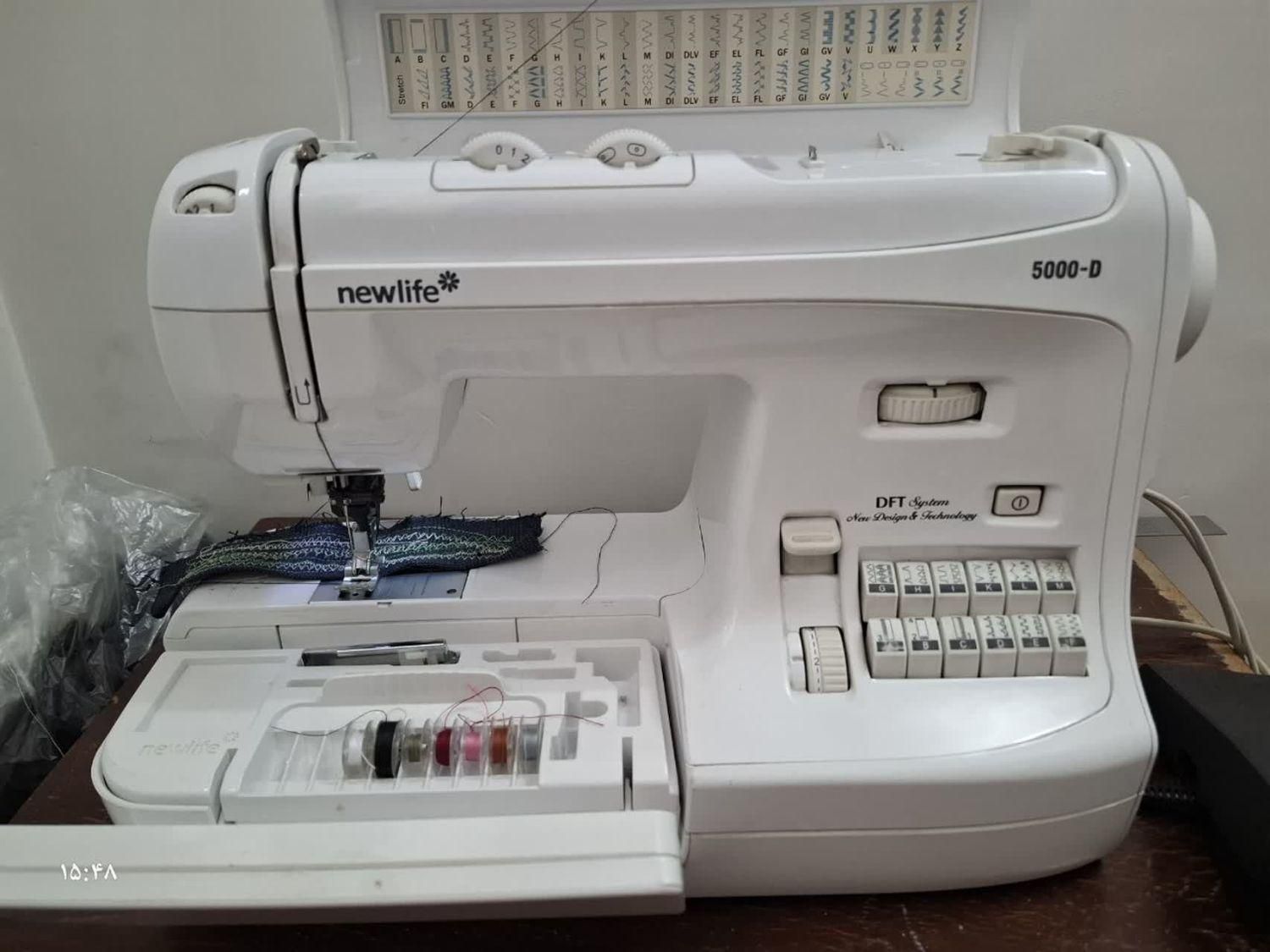چرخ خیاطی کاچیرانnewlife 5000D|چرخ خیاطی و ریسندگی|تهران, شهادت|دیوار