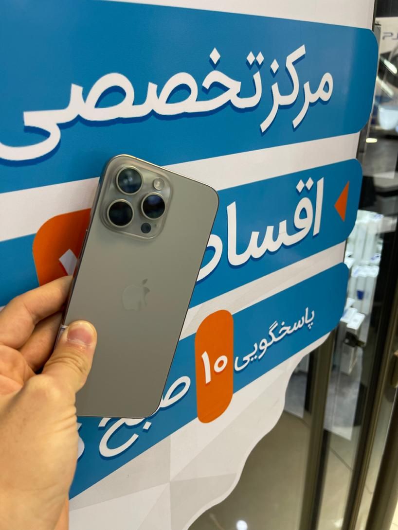 ۱۵ پرومکس ۵۱۲ دوبار شارژ|موبایل|اصفهان, احمدآباد|دیوار