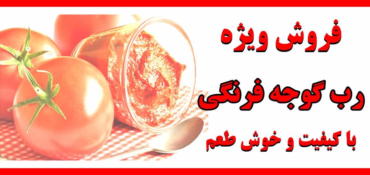 پخش عمده/ تخم مرغ‌های درشت / وزن بالا|خوردنی و آشامیدنی|تهران, شهرک فردوس|دیوار