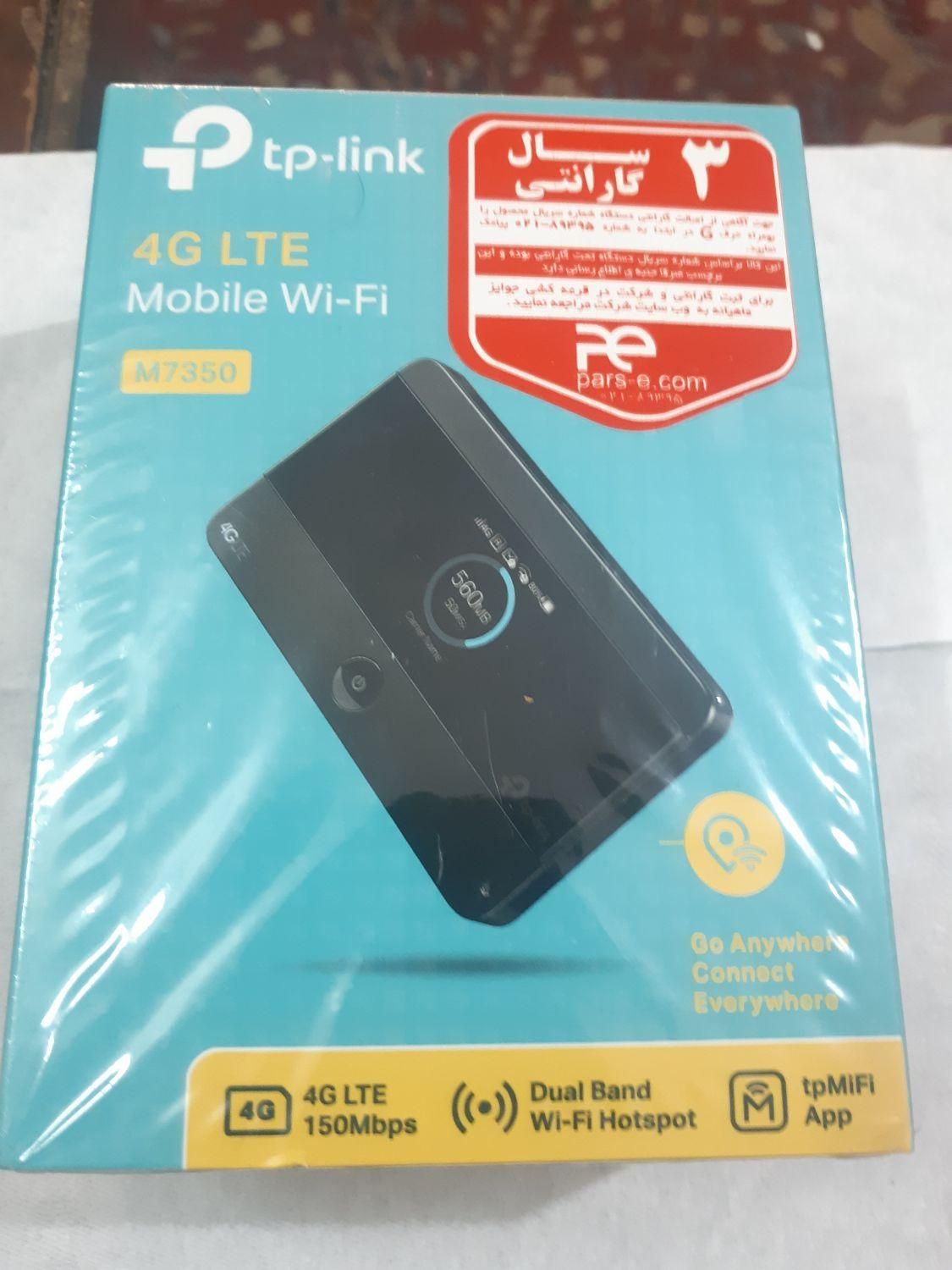 مودم 4G برندTPLINK  مدلM7350|مودم و تجهیزات شبکه|تهران, جیحون|دیوار